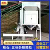 Máquina de envasado cuantitativo automático de granos de maíz personalizada 25 kg máquina de envasado con pesaje de sacos grandes de granos fabricantes