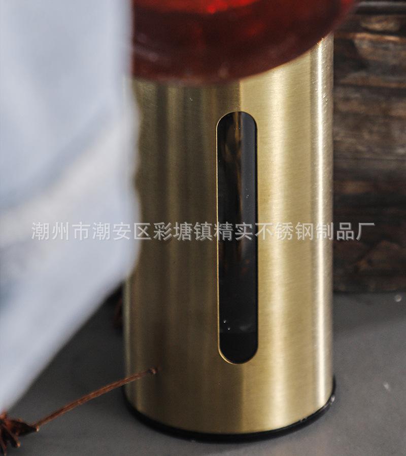 CJ-JCX-KSYP可视导流嘴油瓶17.jpg