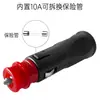 Venta Directa de Fábrica Montado en Coche Universal 12V24V Cobre Puro 10A Alta Potencia Estilo Alemán Encendedor de Cigarrillos