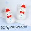 Caixa de Presente Boneco de Neve Série de Natal Sino Árvore de Natal Cola Creme Presilhas de Cabelo Corda de Cabelo Acessórios de Resina DIY