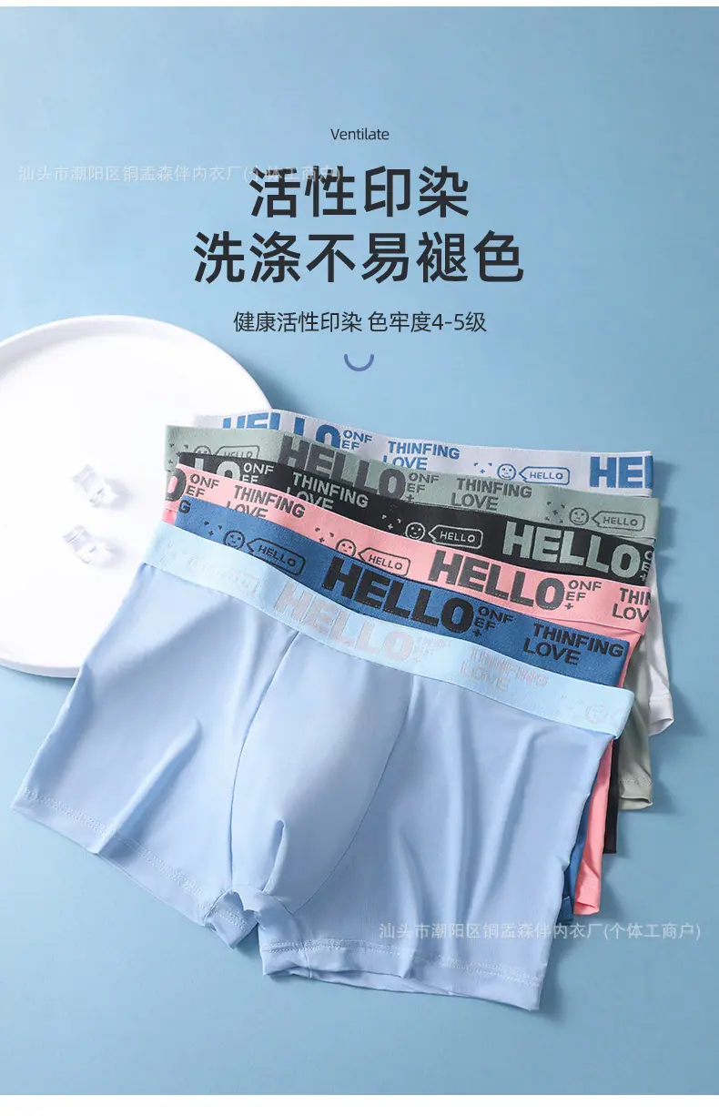 男裤_09