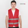 Chaleco Reflectante Ropa Sitio de Construcción Chaleco Transpirable Jardín Saneamiento Mano de Obra Ropa Reflectante Personalización