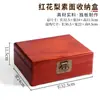 Caja de Joyería de Madera Maciza, Almacenamiento Retro para Documentos y Coleccionables, Caja de Joyería de Madera para Bodas, Caja de Escritorio para Relojes y Sellos de Joyería