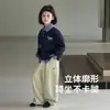Pantalones Largos de Algodón para Niñas Tutu Elefantito Otoño 2026 Nueva Moda Cómodos Casuales Amigables con la Piel Pantalones para Padres e Hijos