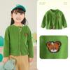 Suéter Nuevo de Primavera para Niños Clase A Cárdigan de Punto para Niños y Niñas y Chaqueta Suéter de Cuello Redondo de Color Sólido para Bebés