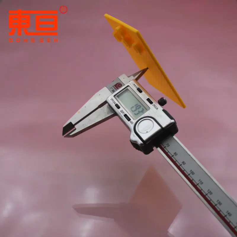 DTTB6580黄8.png