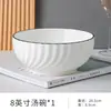 Juego de Tazón y Plato de Color Bajo Esmalte para Uso Doméstico, Blanco Puro, Lujo Ligero, Vajilla Cerámica de Gama Alta, Tazones, Platos, Palillos, Vajilla para Sopa, Nuevo Modelo 2026