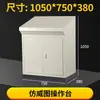 Gabinete de Control con Panel de Operación Inclinado Estilo Piano PLC Caja de Distribución Caja de Conexiones Gabinete de Conversión de Frecuencia Gabinete Eléctrico con Pantalla Táctil