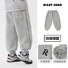 Pantalones casuales cálidos largos de invierno para niños, estilo europeo, forro polar, ropa nueva para niños, ropa de invierno para bebés, pantalones de chándal