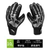 Nuevos Guantes de Portero de Fútbol para Adultos y Niños Correa de Látex Protección para los Dedos Guantes de Fútbol Portería Guantes de Portero