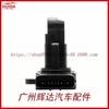 MR547077 1974004030 es adecuado para medidor de flujo de aire de autopartes Mitsubishi