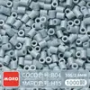 Paquete de Recarga de Cuentas Mard Mismo Color 2.6mm 265 Colores Set Completo Cuentas Fusion Juguete DIY Paquete de Materiales Cuentas