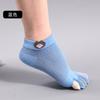 Calcetines de cinco dedos de algodón Xinjiang para mujer, calcetines coloridos de tubo corto, transpirables, absorbentes del sudor, de algodón peinado, de malla estilo japonés, con cinco dedos.