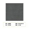 Placa espessa de tijolo de quartzo 600x 600 branco gergelim cinza gergelim preto 20mm piso externo fosco
