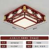 Luminária de teto em jacarandá estilo chinês 2022 para sala de estar com controle remoto, quarto, sala de jantar, luminária quadrada, vendas diretas da fábrica de luminárias Zhongshan