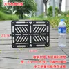 Porta-maletas laterales para motocicleta, Montaje en el tanque de combustible, Soporte lateral modificado para bolsa, Placa táctica para colgar, Estante para panel lateral de vehículo eléctrico
