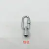 Corrente para Pendurar Lustre Anel de Suspensão com Fivela de Elo Fivela de Trava de Metal Fivela de Segurança Fivela para Atividade de Risco Acessórios de Iluminação