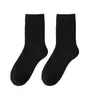 Calcetines de Rizo para Hombre para Otoño e Invierno, Forrados de Felpa y Engrosados, de Media Pantorrilla, Cálidos, Resistentes al Frío, Resistentes a Olores, Absorbentes de Sudor, Calcetines para Pies que No se Congelan, Calcetines Zhuji