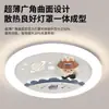 Luz para Habitación Infantil Estilo Crema Claro Dibujos Animados Creativa Niña Niño Dormitorio Luz Cálida Romántica Protección Ocular Luz de Techo 598L