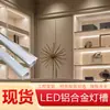Forma luz embutida tira de luz linear montada na superfície canal de alumínio luz linear linha de fita de LED luz de fenda para tira de luz slot para cartão