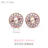 Prata S925 Japonês e Coreano Topázio Diamante Configurações de Brinco Acessórios Ouro 18K Pedra Preciosa Redonda Brinco Materiais DIY