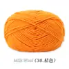 Ovillo de Hilo de Algodón Leche de 4 Hebras, Ovillo de Hilo Medio-Grueso para Crochet Hecho a Mano, Muñeca de Crochet DIY, Bolso, Hilo para Suéter de Bebé