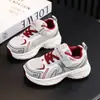 Zapatillas deportivas para niños con parte superior de malla, engrosadas y forradas de felpa para abrigar, zapatos de algodón para niños y niñas, con cierre de velcro y diseño antideslizante, zapatos estilo papá