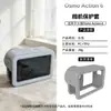 Carcasa tipo jaula de color contrastante para cámara de acción Action6, disponible en varios colores, cubierta protectora para el cuerpo, de mano a prueba de golpes