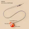 Colgante de cristal natural, collar de cuentas de cristal blanco, cadena para la clavícula popular, accesorio de cadena para suéter de calabaza de bola de cristal decorativa