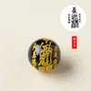 Cuentas de Obsidiana Natural con Significados Auspiciosos, Obsidiana Incrustada y Tallada en Estilo Chino, Accesorios de Joyería Taoísta