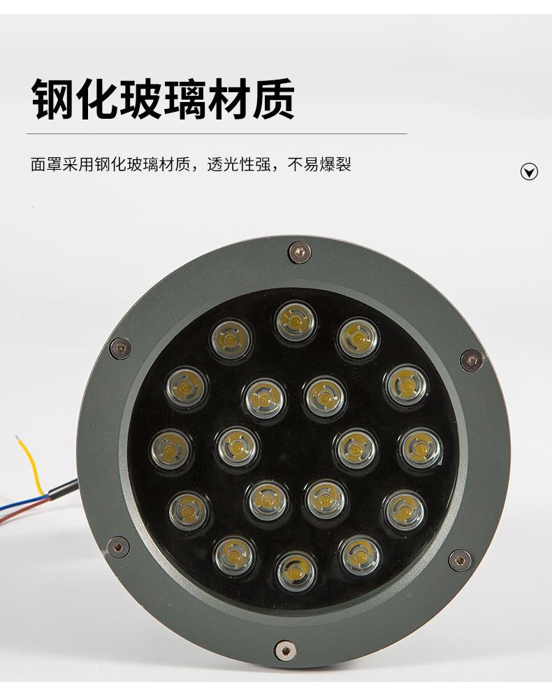 详情页_09.jpg