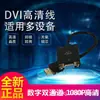 Directo de Fábrica HDMI a VGA Audio excusa Conector de interfaz de convertidor HDMI a VGA Cable de conversión HD