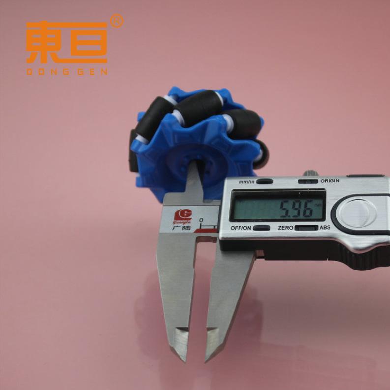 MKNM526蓝黑8.png