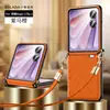 Funda para Teléfono Móvil con Cordón Magicvflip2 Sulada Pequeña Fragancia Cruzada Adecuada para Honor Magicvflip Funda de Cuero
