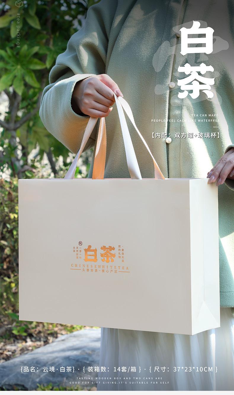 详情-6