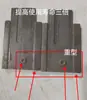 Acessórios para máquina de embalagem semiautomática / conjunto universal de placas deslizantes superior e inferior / placa deslizante superior / placa deslizante inferior / placas de cobertura de tiras de pressão esquerda e direita