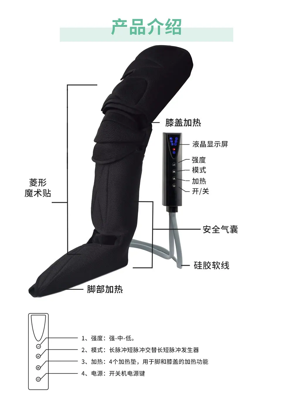 512f-中文_03