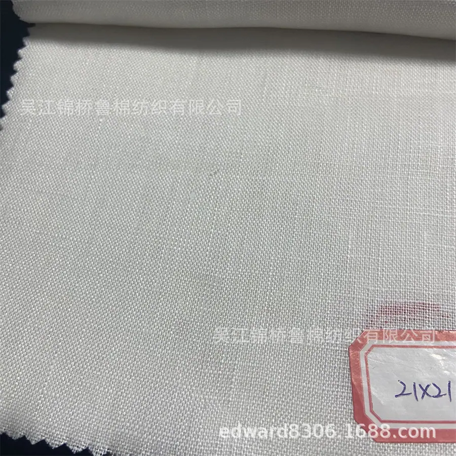 麻布半漂白04-3636-21x21.jpg
