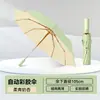 Sombrilla Plegable Automática de 10 Varillas de Gel de Color Alta Apariencia Doble Uso Soleado y Lluvioso Fabricante de Sombrillas Publicitarias de Gama Alta En Stock