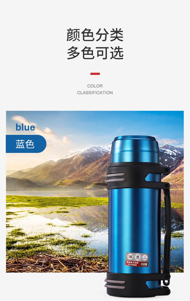 思拓旅行壶详情页_09