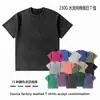 Camiseta Lavada Desgastada Personalizada de 230g Algodón Puro Copo de Nieve Frito Camiseta Americana Holgada Hombro Caído Cuello Redondo Manga Corta Camiseta para Hombre