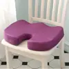 Suministro Transfronterizo de Cojines de Asiento de Espuma Viscoelástica para Oficina, Sillas de Computadora para el Hogar, Cojines de Asiento de Espuma Viscoelástica para Coche, Almohadillas para Glúteos