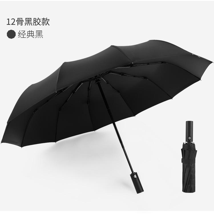 详情图片_12.jpg