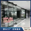 Accesorios de Hardware para Mamparas de Cristal Móviles, Clips Colgantes de Cristal Plegables, Puertas Correderas de Mampara, Puertas Plegables de Cristal Sin Marco
