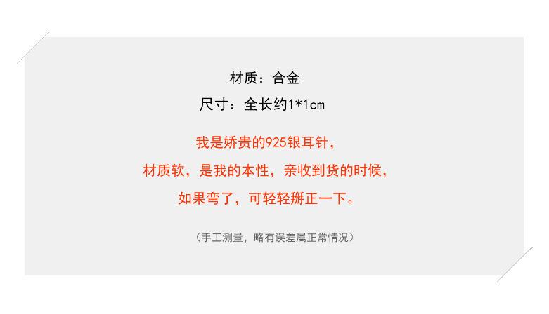 O1CN01F99E0Z29UZDzIDPQL_!!2483