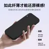 Adecuado para Huawei Enjoy 9 Phone 9Plus Protección 9S Simple Honor 10I Moda 20I Ligero 20E Todo en Uno 8
