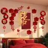 Decoração de Quarto de Casamento, Conjunto de Decoração de Mesa de Cabeceira de Casamento, Decoração de Quarto, Decoração de Parede de Fundo de Mesa de Cabeceira, Coleção Completa de Suprimentos para Preparação de Casamento
