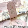 Mundo Floral Chica Hermosa A5 Álbum de Tarjetas de Hojas Sueltas Anime de Alta Calidad Chica Hermosa Cuaderno Cierre Magnético de Cuero Álbum de Colección