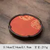Bandeja de Té Seco Estilo Chino Tradicional, Soporte Pesado de Bambú para Tetera, Mesa de Té Pequeña, Bandeja para Juego de Té Kung Fu Casero, Bandeja de Bambú para Té, Bandeja para Servir Té, Bandeja para Ofrecer Té