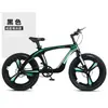 Bicicleta de Montaña para Niños Phoenix de Aleación de Magnesio para Edades de 7 a 11 Años Bicicleta para Niños y Niñas 18/20/22 pulgadas Bicicleta Infantil con Velocidades
